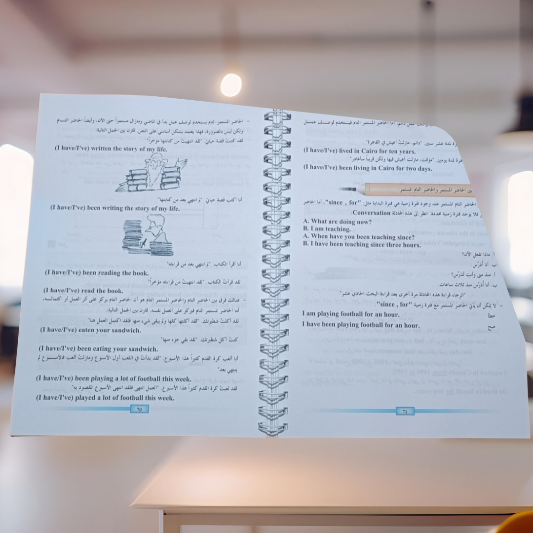 باك كامل من 3 كتب باش تعلّمي ولادك اللغة  الإنجليزية من منزل فقط بطريقة سهلة وفعّالة الكتاب1 يحتوي على 266 صفحة والكتاب 2 يحتوي على 268 صفحة وكتاب 3 يحتوي على 202 صفحة